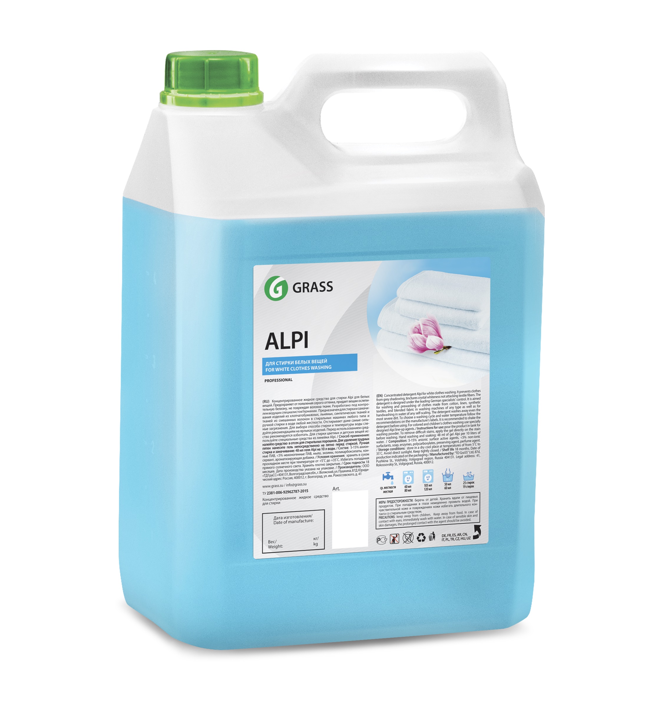    - ALPI White gel 5 ()    GraSS