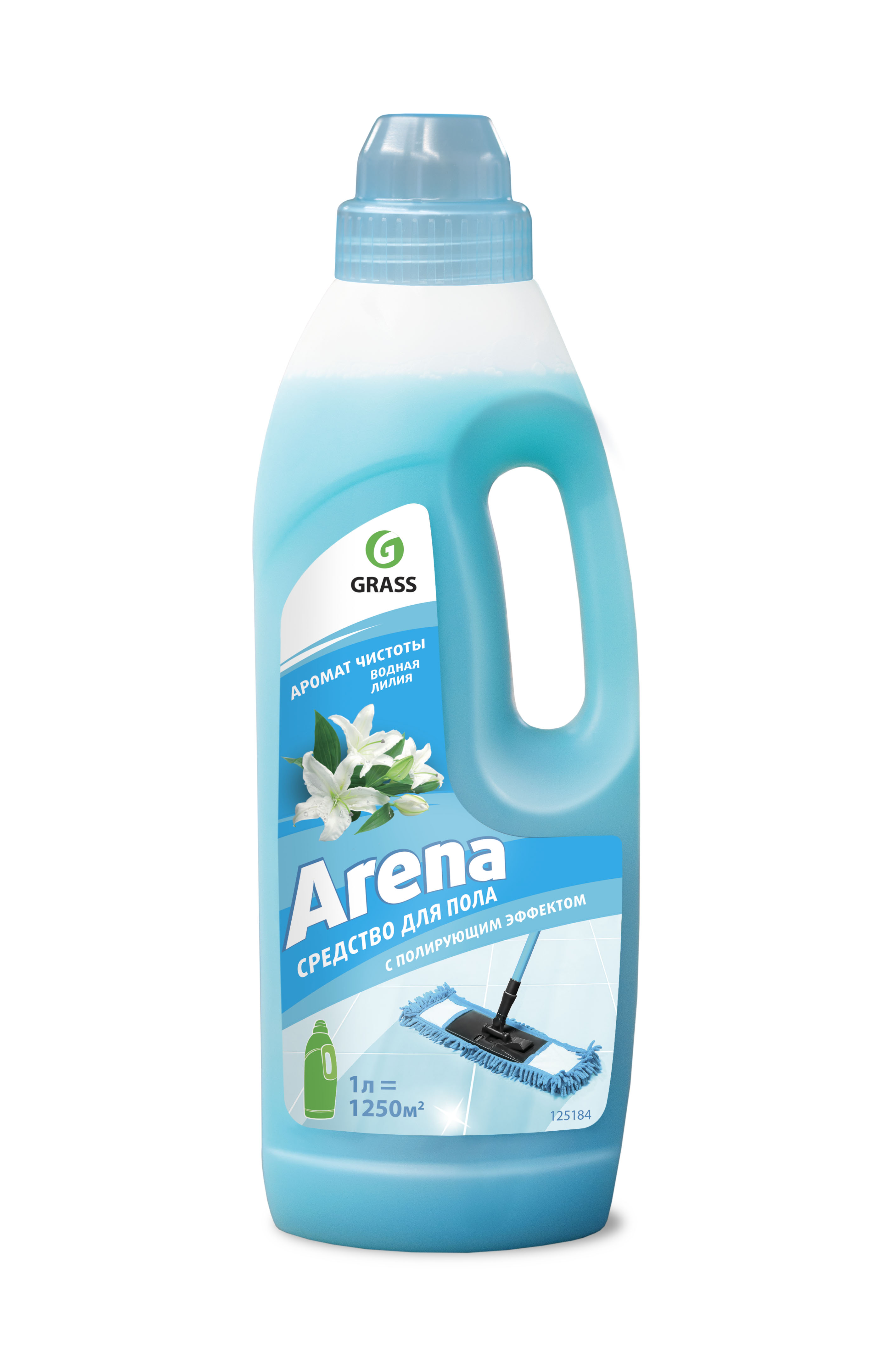   Arena 1 ()      GraSS   