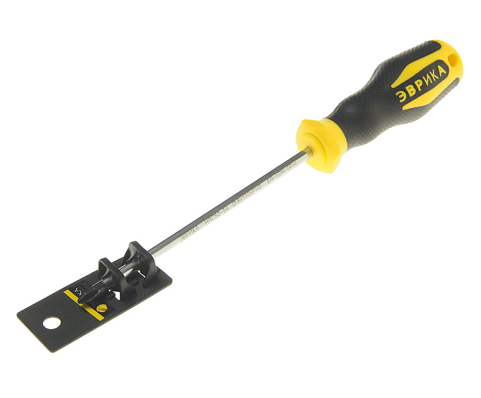    2 (6150)  