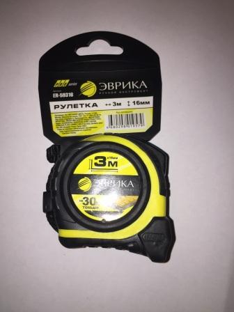 YELLOW 25 (10)  Pro-Grade  