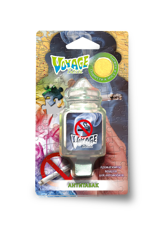 -  VOYAGE (5) 