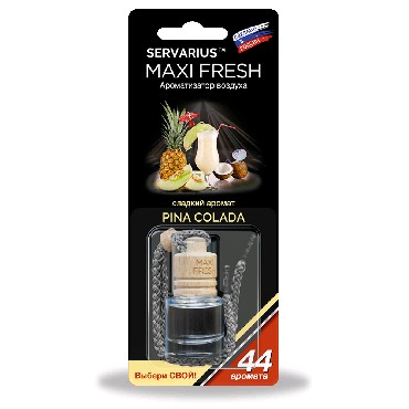 -    (5) Pina colada