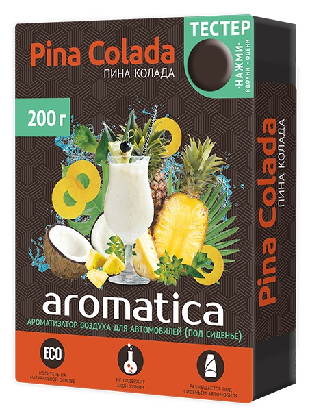    Aromatica (200) Pina Colada