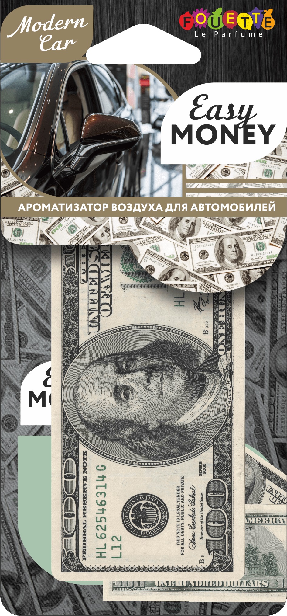 -   100 $ Easy Money (Modern Car)