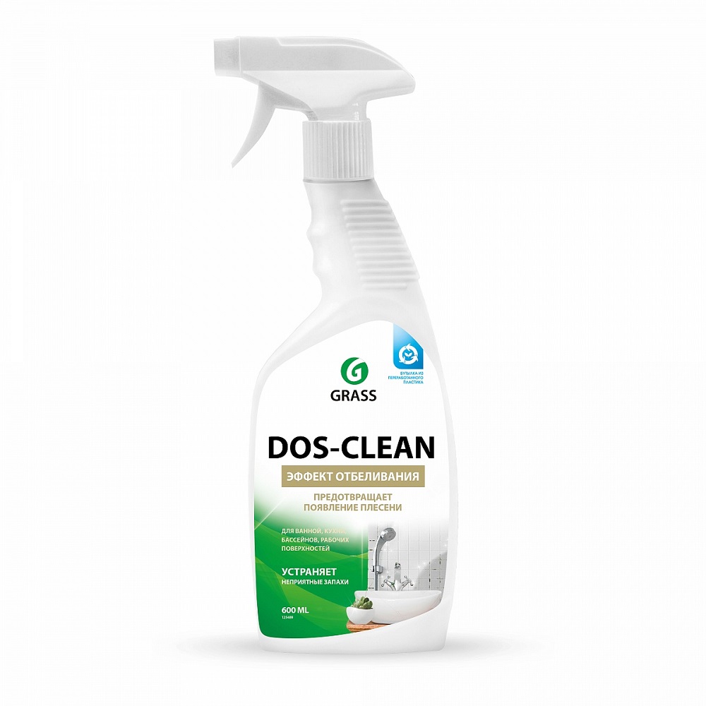      DOS-clean 600 ()     